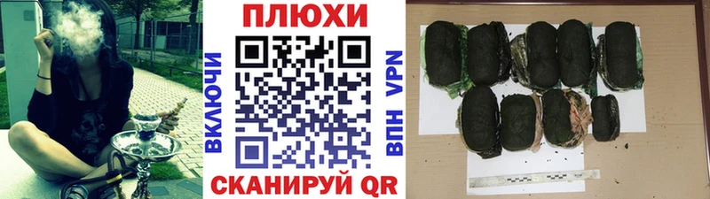 купить наркотики сайты  Горбатов  ГАШИШ Изолятор 