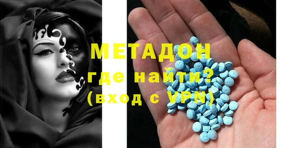 мефедрон VHQ Балахна