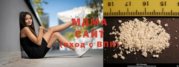 первитин Балабаново