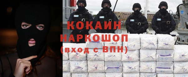 скорость Баксан