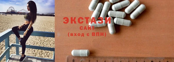 мефедрон VHQ Балахна