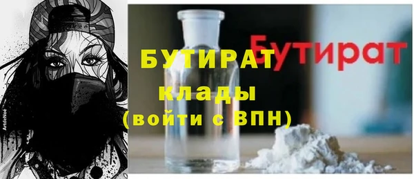скорость mdpv Покров