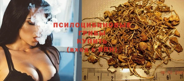 мефедрон VHQ Балахна