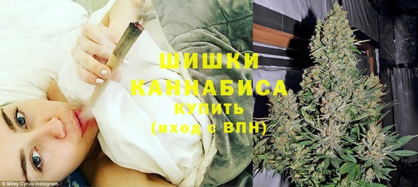 мефедрон VHQ Балахна