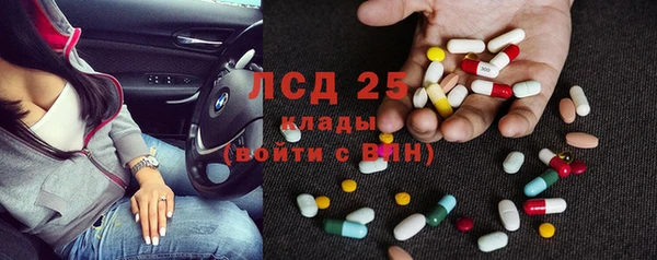 скорость Баксан