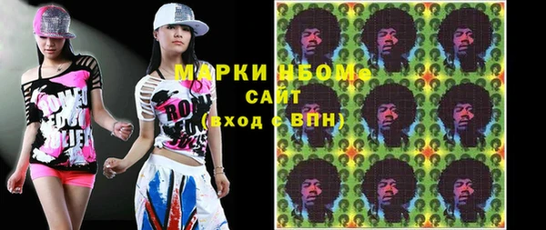 скорость Баксан
