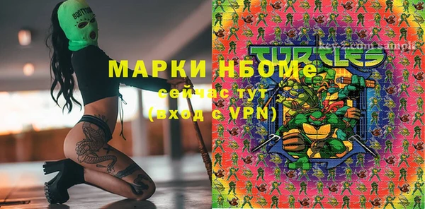 скорость Баксан