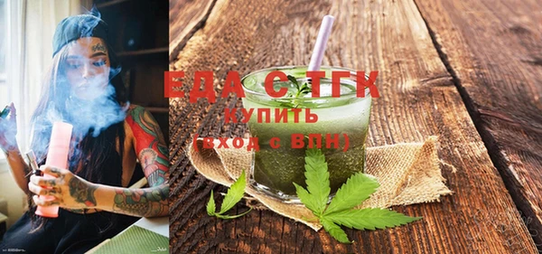 скорость Баксан