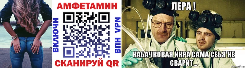 Первитин кристалл  ссылка на мегу ссылки  Горбатов 