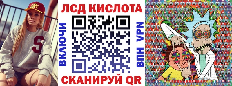 Марки NBOMe 1,8мг  купить закладку  сайты даркнета Telegram  Горбатов 